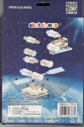 48148-11 3D puzzle BOXY-SATELIT